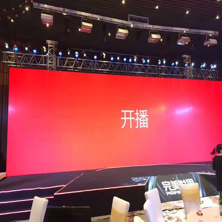 绥棱P1.8室内全彩显示屏