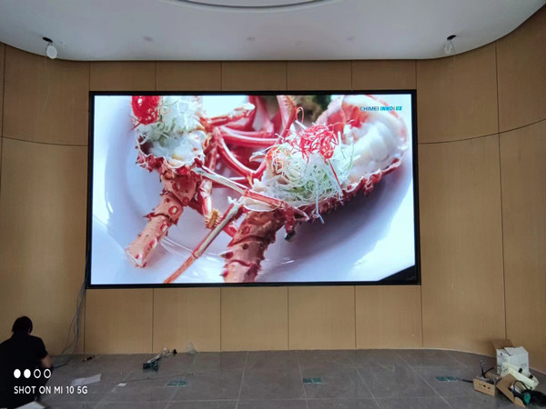 绥棱会议室p2室内led大屏